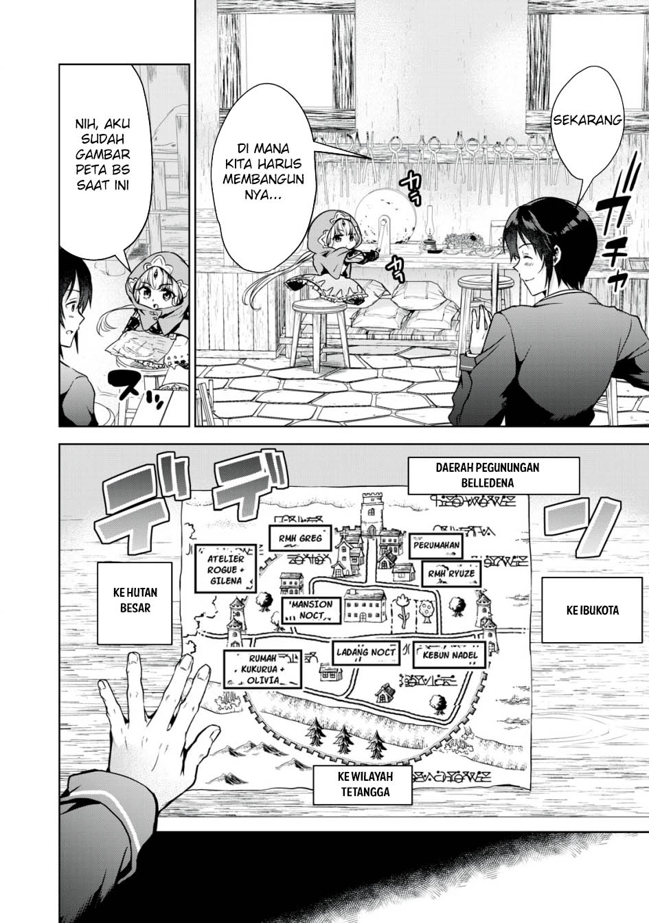 Tensei Kizoku no Bannou Kaitaku Kara ~”Kakudai & Shukushou” Sukiru o Tsukatte Itara Saikyou Ryouchi ni Narimashita~ Chapter 11 Gambar 23
