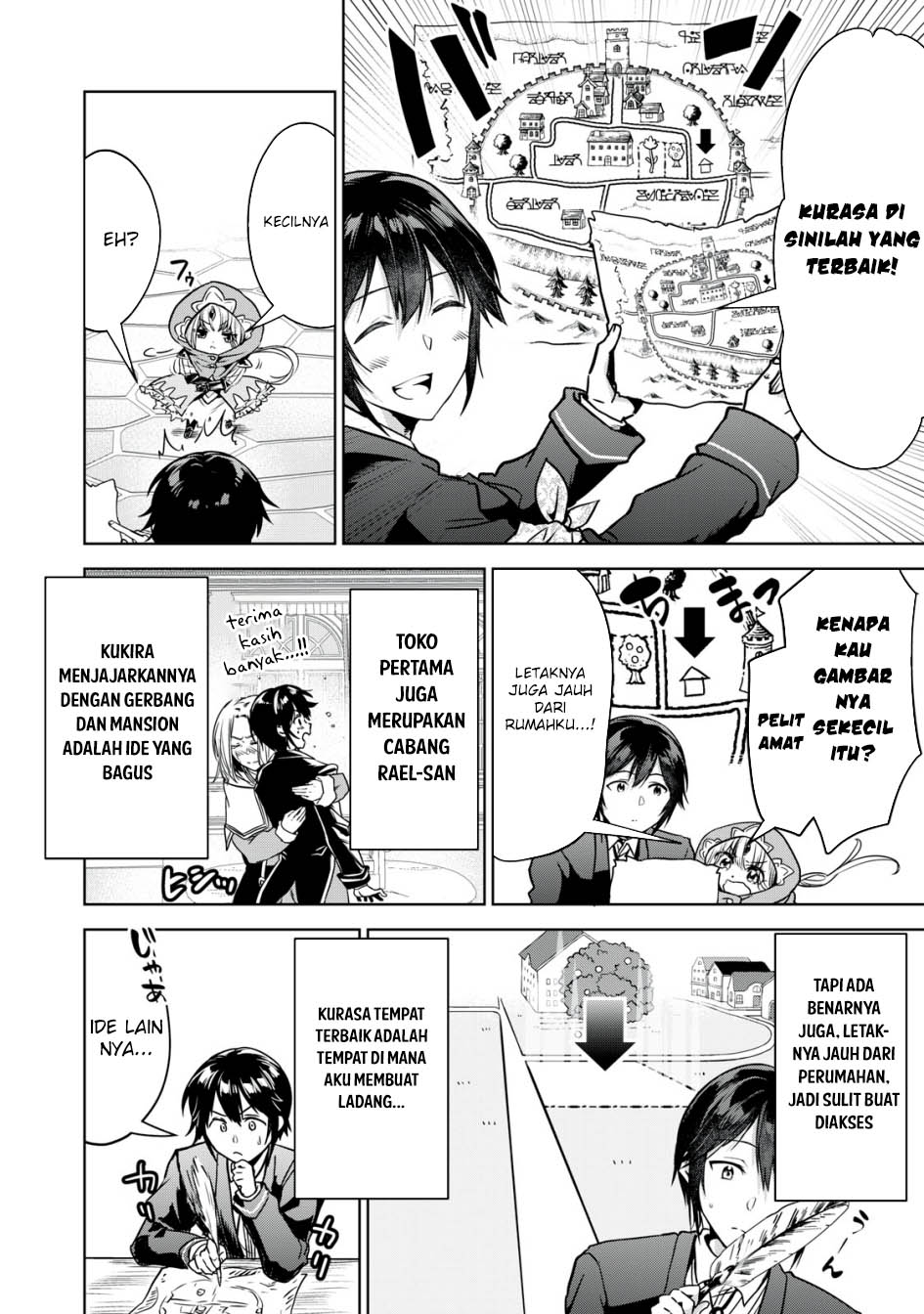 Tensei Kizoku no Bannou Kaitaku Kara ~”Kakudai & Shukushou” Sukiru o Tsukatte Itara Saikyou Ryouchi ni Narimashita~ Chapter 11 Gambar 25