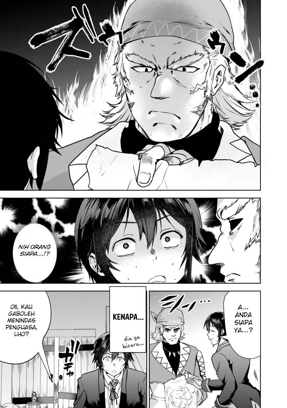 Tensei Kizoku no Bannou Kaitaku Kara ~”Kakudai & Shukushou” Sukiru o Tsukatte Itara Saikyou Ryouchi ni Narimashita~ Chapter 11 Gambar 28