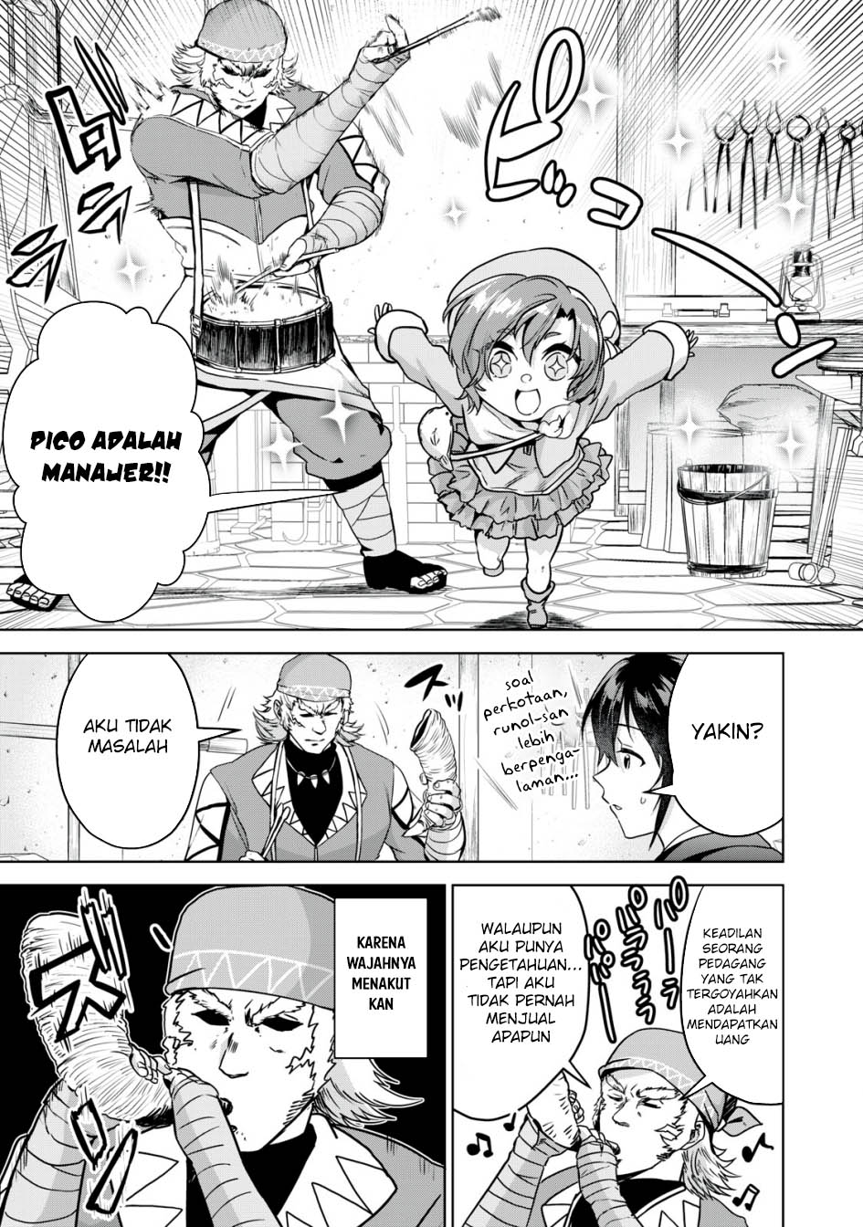 Tensei Kizoku no Bannou Kaitaku Kara ~”Kakudai & Shukushou” Sukiru o Tsukatte Itara Saikyou Ryouchi ni Narimashita~ Chapter 11 Gambar 30