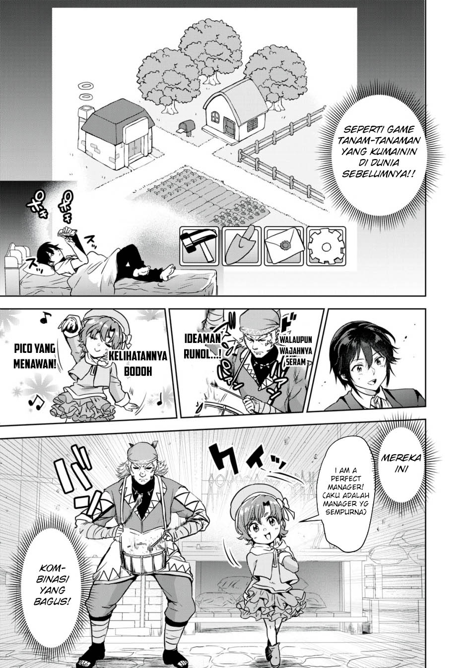 Tensei Kizoku no Bannou Kaitaku Kara ~”Kakudai & Shukushou” Sukiru o Tsukatte Itara Saikyou Ryouchi ni Narimashita~ Chapter 11 Gambar 34