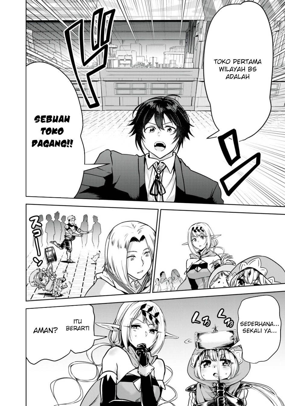 Tensei Kizoku no Bannou Kaitaku Kara ~”Kakudai & Shukushou” Sukiru o Tsukatte Itara Saikyou Ryouchi ni Narimashita~ Chapter 11 Gambar 8