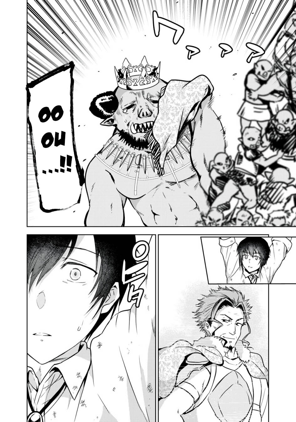 Tensei Kizoku no Bannou Kaitaku Kara ~”Kakudai & Shukushou” Sukiru o Tsukatte Itara Saikyou Ryouchi ni Narimashita~ Chapter 10 Gambar 10