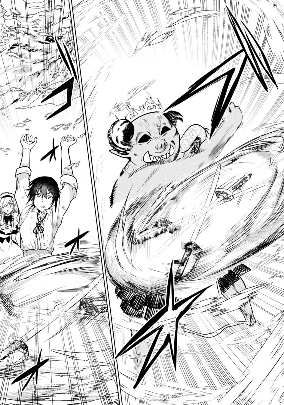 Tensei Kizoku no Bannou Kaitaku Kara ~”Kakudai & Shukushou” Sukiru o Tsukatte Itara Saikyou Ryouchi ni Narimashita~ Chapter 10 Gambar 12