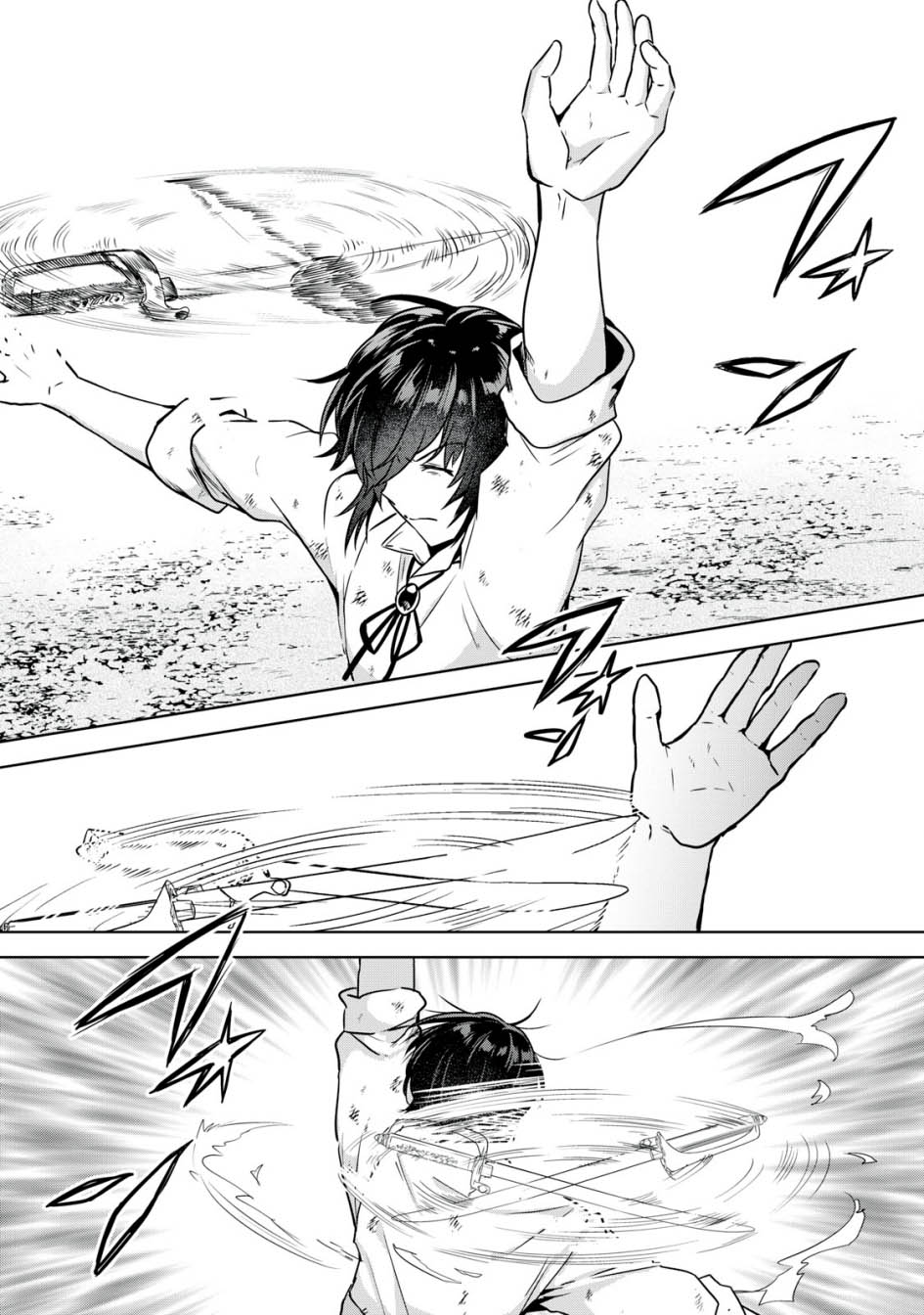Tensei Kizoku no Bannou Kaitaku Kara ~”Kakudai & Shukushou” Sukiru o Tsukatte Itara Saikyou Ryouchi ni Narimashita~ Chapter 10 Gambar 14
