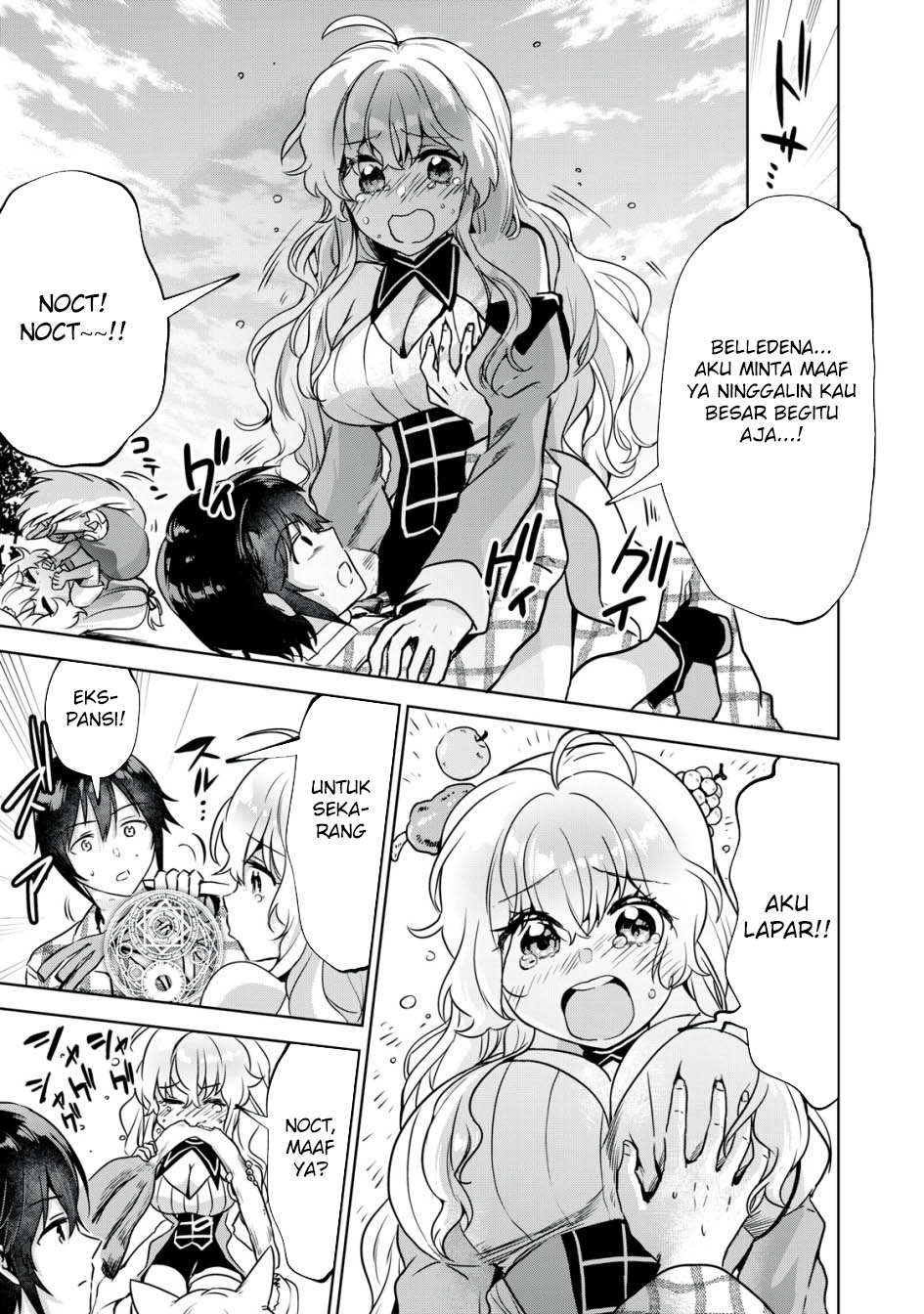 Tensei Kizoku no Bannou Kaitaku Kara ~”Kakudai & Shukushou” Sukiru o Tsukatte Itara Saikyou Ryouchi ni Narimashita~ Chapter 10 Gambar 30