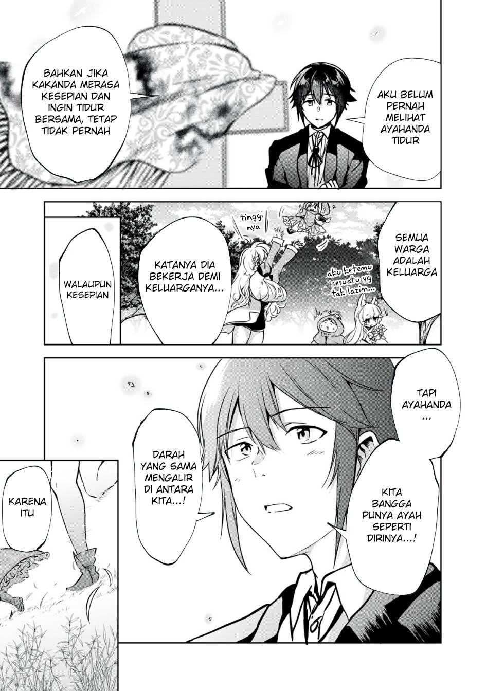Tensei Kizoku no Bannou Kaitaku Kara ~”Kakudai & Shukushou” Sukiru o Tsukatte Itara Saikyou Ryouchi ni Narimashita~ Chapter 10 Gambar 34
