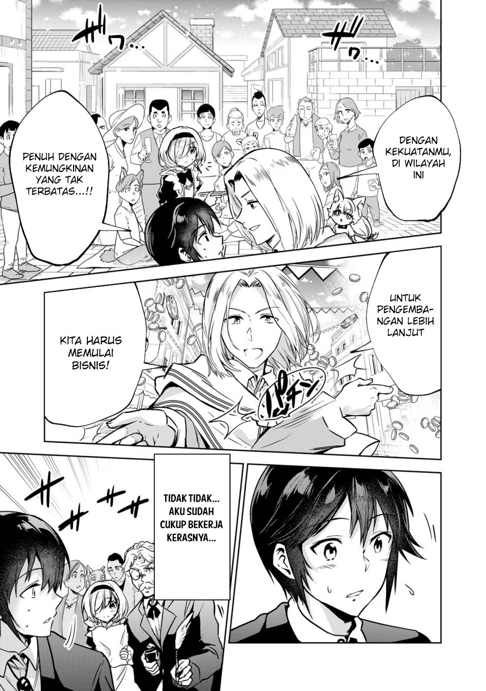 Tensei Kizoku no Bannou Kaitaku Kara ~”Kakudai & Shukushou” Sukiru o Tsukatte Itara Saikyou Ryouchi ni Narimashita~ Chapter 10 Gambar 38