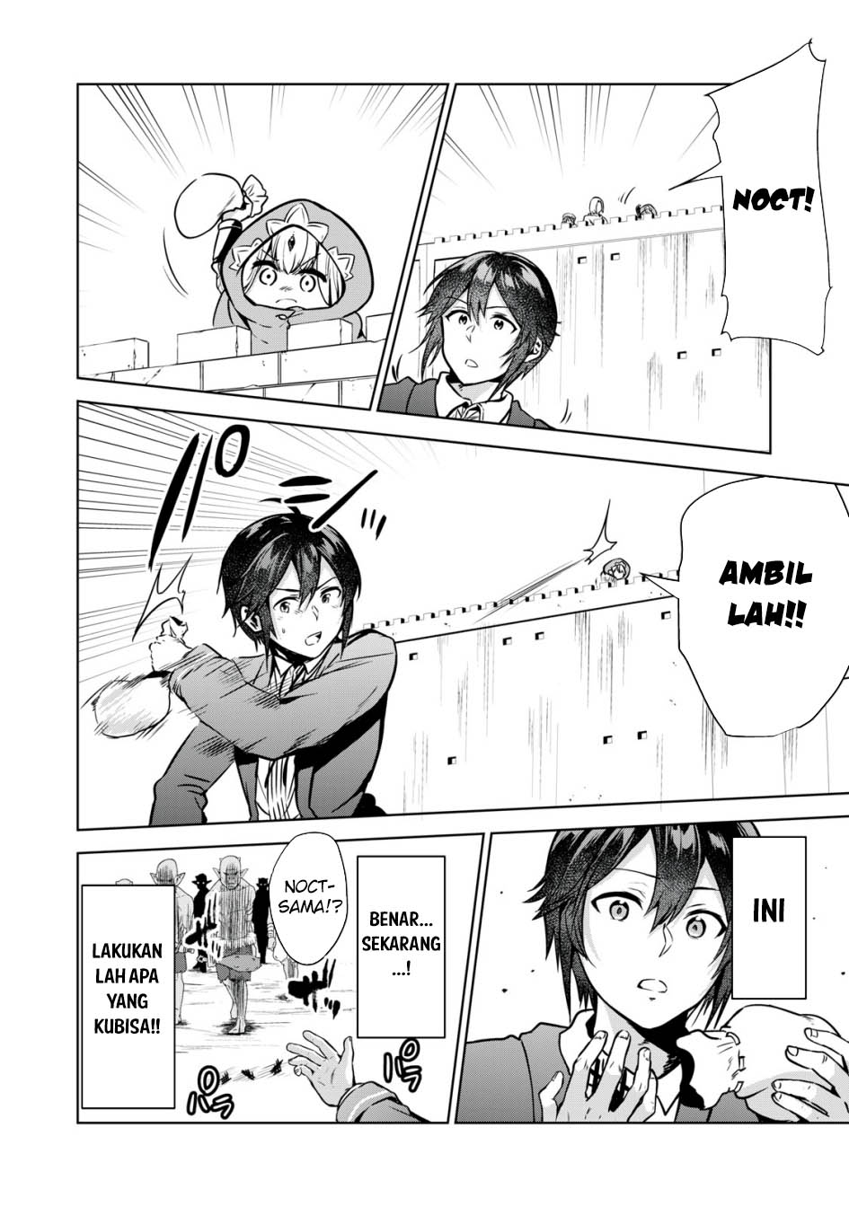 Tensei Kizoku no Bannou Kaitaku Kara ~”Kakudai & Shukushou” Sukiru o Tsukatte Itara Saikyou Ryouchi ni Narimashita~ Chapter 09 Gambar 14