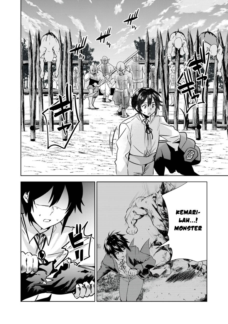Tensei Kizoku no Bannou Kaitaku Kara ~”Kakudai & Shukushou” Sukiru o Tsukatte Itara Saikyou Ryouchi ni Narimashita~ Chapter 09 Gambar 19