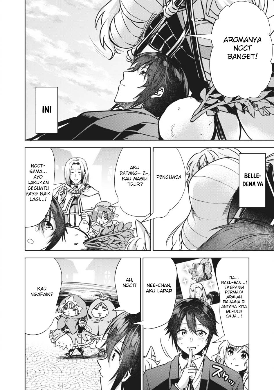 Tensei Kizoku no Bannou Kaitaku Kara ~”Kakudai & Shukushou” Sukiru o Tsukatte Itara Saikyou Ryouchi ni Narimashita~ Chapter 08 Gambar 12