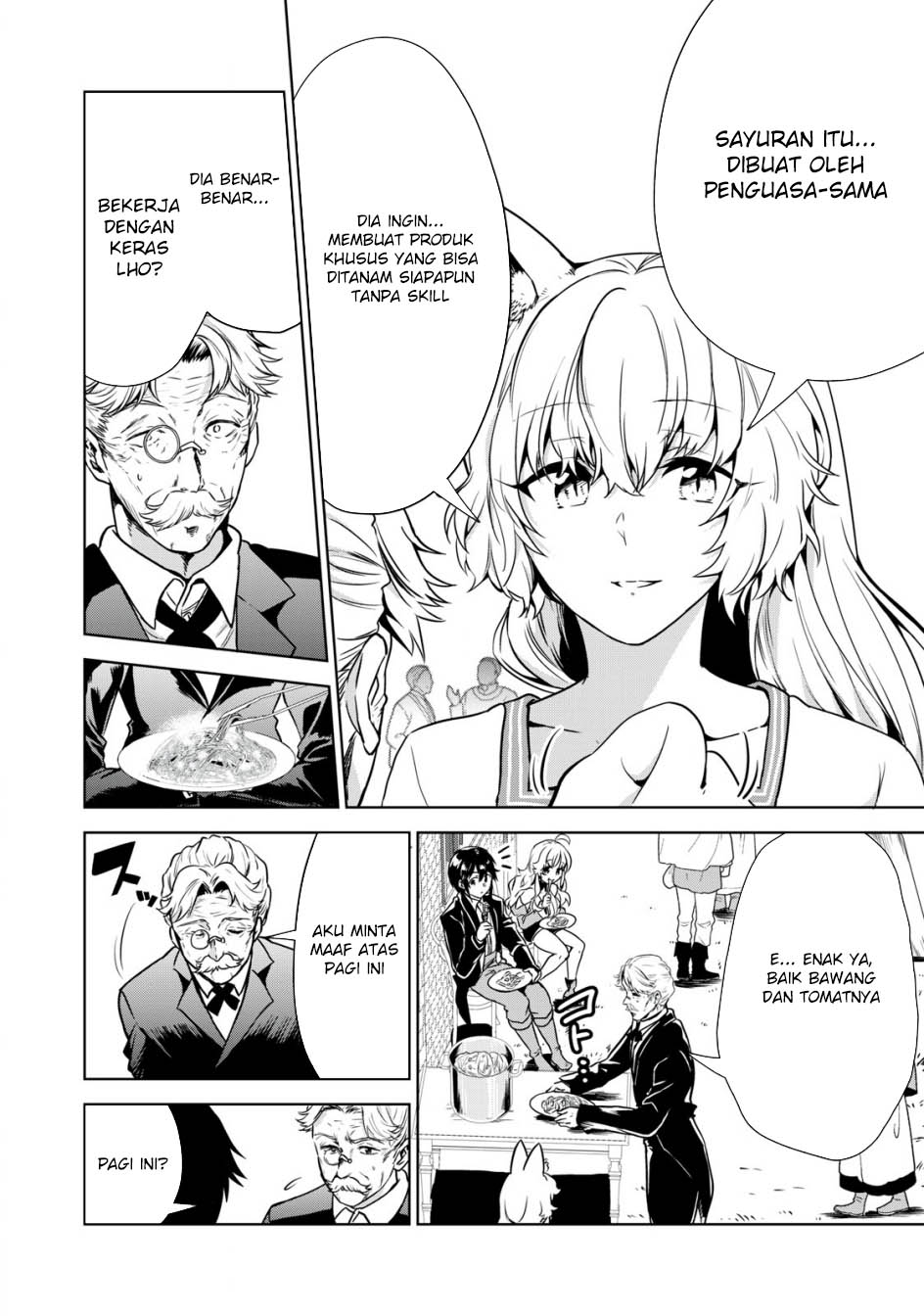 Tensei Kizoku no Bannou Kaitaku Kara ~”Kakudai & Shukushou” Sukiru o Tsukatte Itara Saikyou Ryouchi ni Narimashita~ Chapter 08 Gambar 14