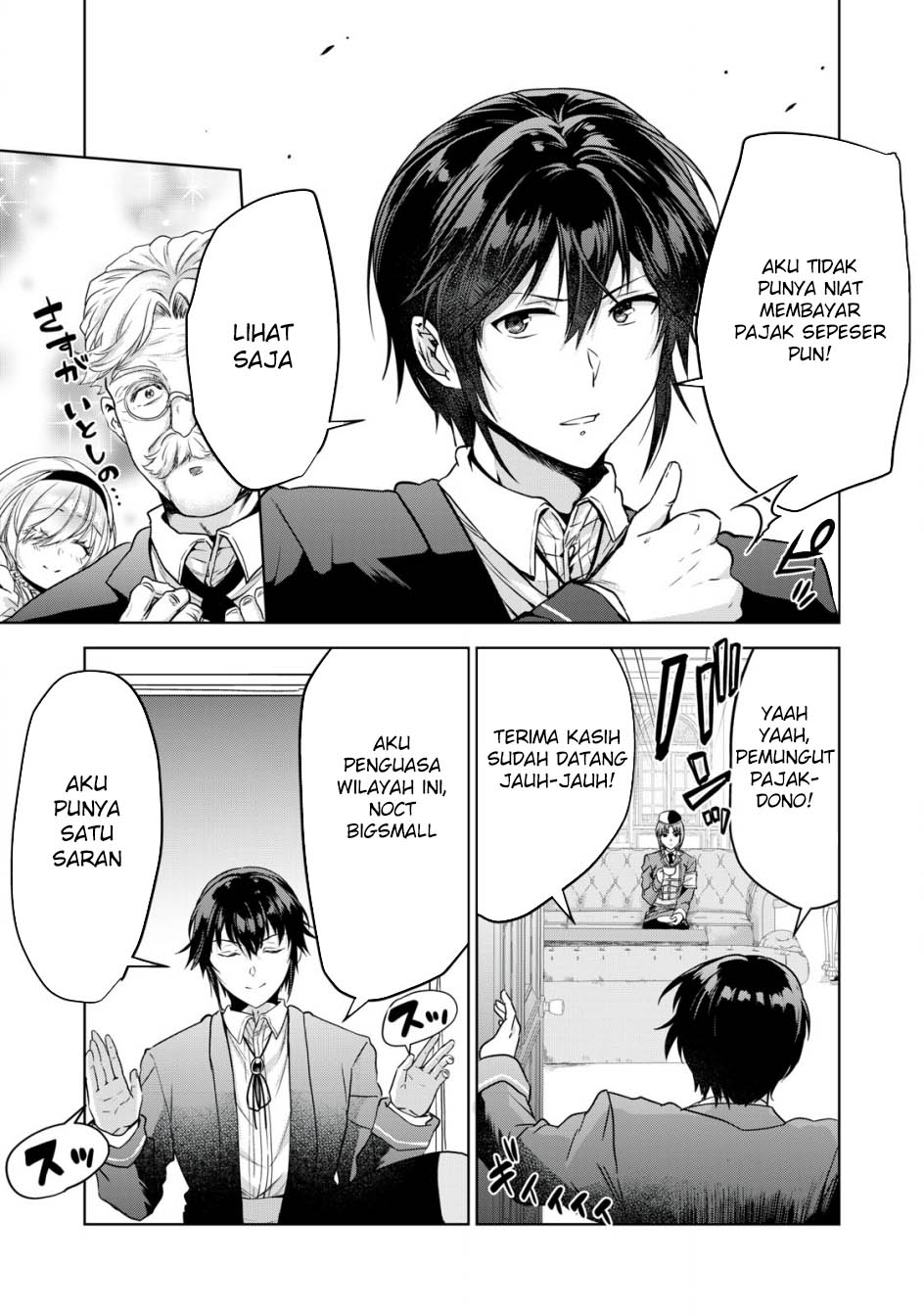 Tensei Kizoku no Bannou Kaitaku Kara ~”Kakudai & Shukushou” Sukiru o Tsukatte Itara Saikyou Ryouchi ni Narimashita~ Chapter 07 Gambar 30