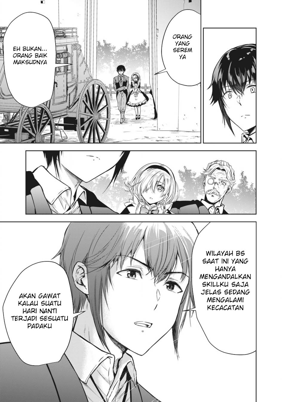 Tensei Kizoku no Bannou Kaitaku Kara ~”Kakudai & Shukushou” Sukiru o Tsukatte Itara Saikyou Ryouchi ni Narimashita~ Chapter 07 Gambar 38