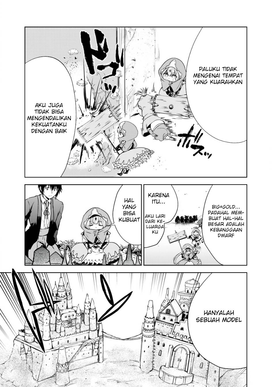 Tensei Kizoku no Bannou Kaitaku Kara ~”Kakudai & Shukushou” Sukiru o Tsukatte Itara Saikyou Ryouchi ni Narimashita~ Chapter 05 Gambar 10