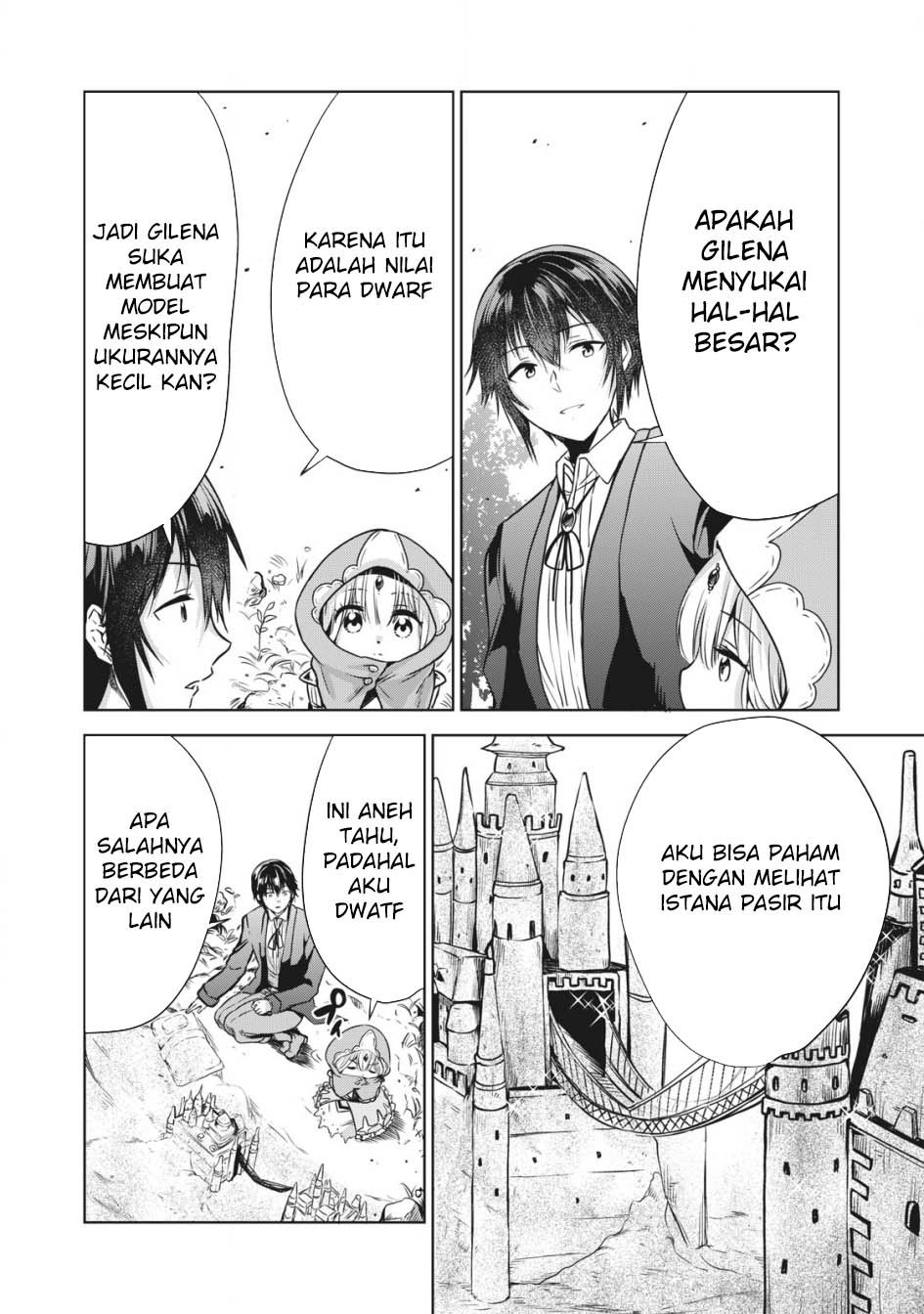 Tensei Kizoku no Bannou Kaitaku Kara ~”Kakudai & Shukushou” Sukiru o Tsukatte Itara Saikyou Ryouchi ni Narimashita~ Chapter 05 Gambar 12