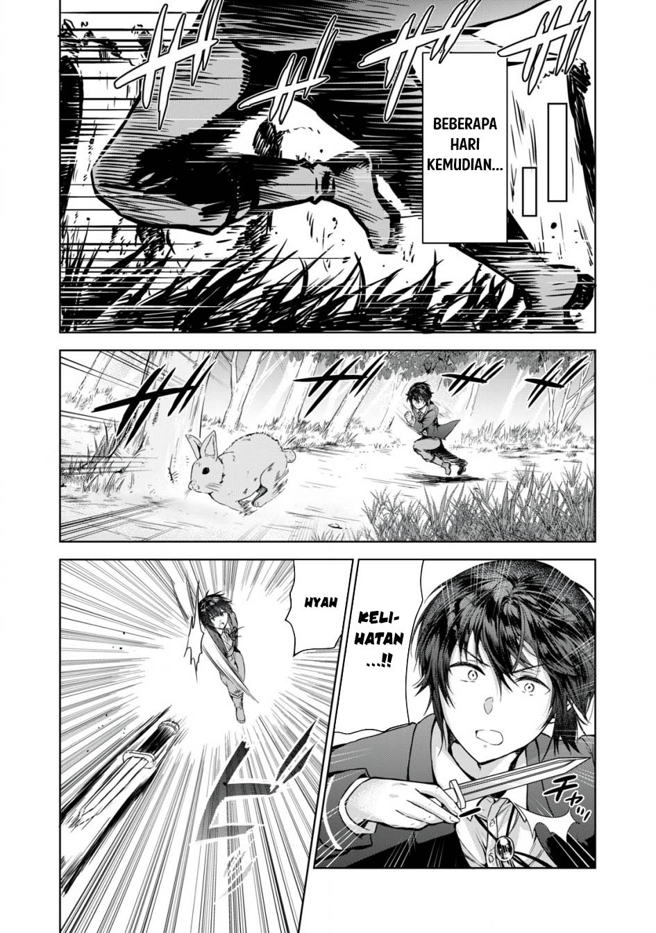 Tensei Kizoku no Bannou Kaitaku Kara ~”Kakudai & Shukushou” Sukiru o Tsukatte Itara Saikyou Ryouchi ni Narimashita~ Chapter 05 Gambar 19