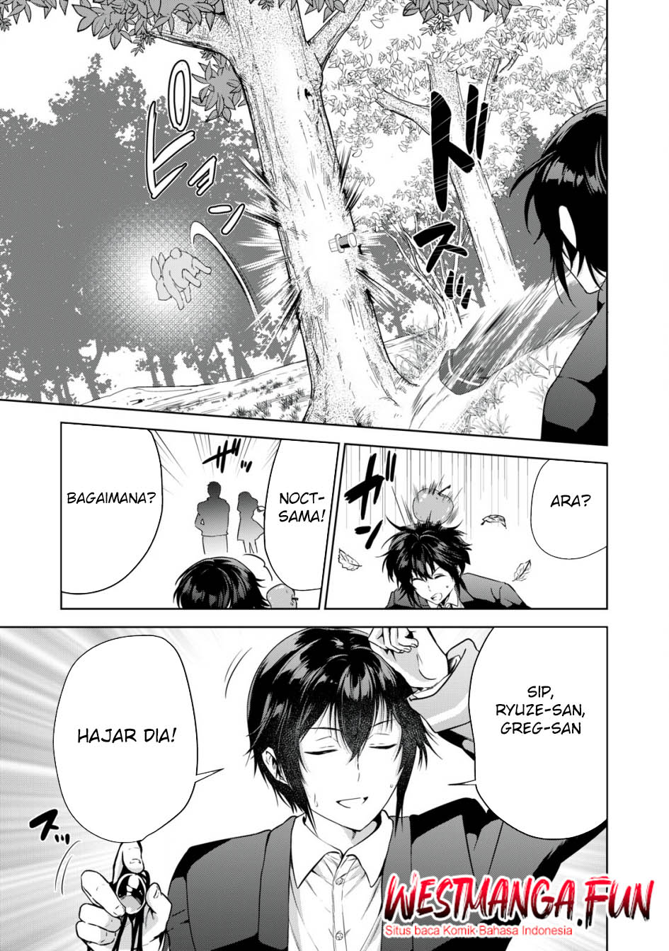 Tensei Kizoku no Bannou Kaitaku Kara ~”Kakudai & Shukushou” Sukiru o Tsukatte Itara Saikyou Ryouchi ni Narimashita~ Chapter 05 Gambar 20
