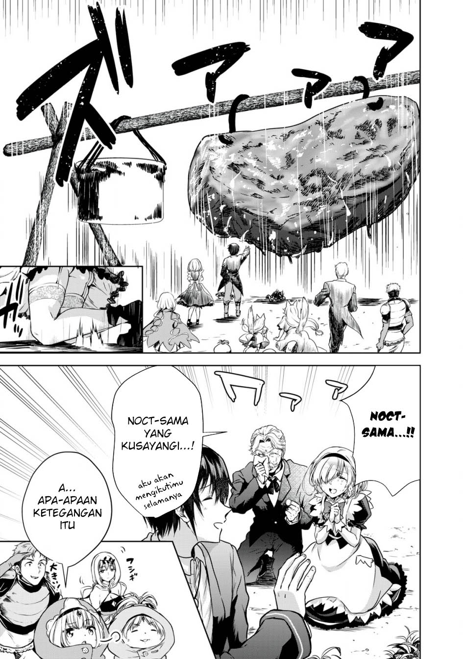 Tensei Kizoku no Bannou Kaitaku Kara ~”Kakudai & Shukushou” Sukiru o Tsukatte Itara Saikyou Ryouchi ni Narimashita~ Chapter 05 Gambar 28