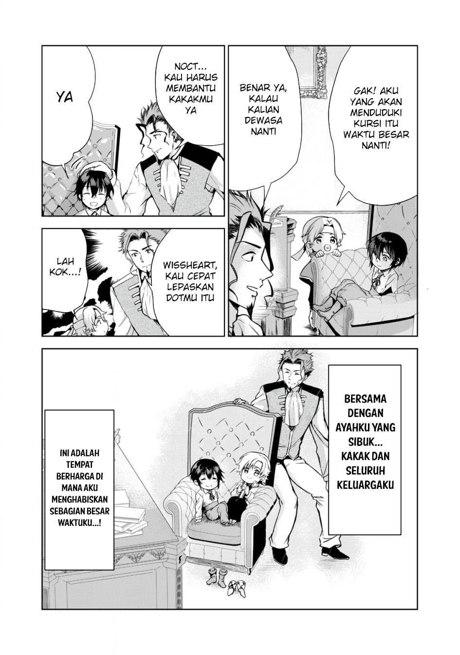 Tensei Kizoku no Bannou Kaitaku Kara ~”Kakudai & Shukushou” Sukiru o Tsukatte Itara Saikyou Ryouchi ni Narimashita~ Chapter 05 Gambar 3