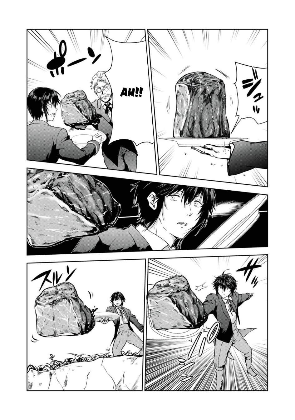 Tensei Kizoku no Bannou Kaitaku Kara ~”Kakudai & Shukushou” Sukiru o Tsukatte Itara Saikyou Ryouchi ni Narimashita~ Chapter 05 Gambar 30