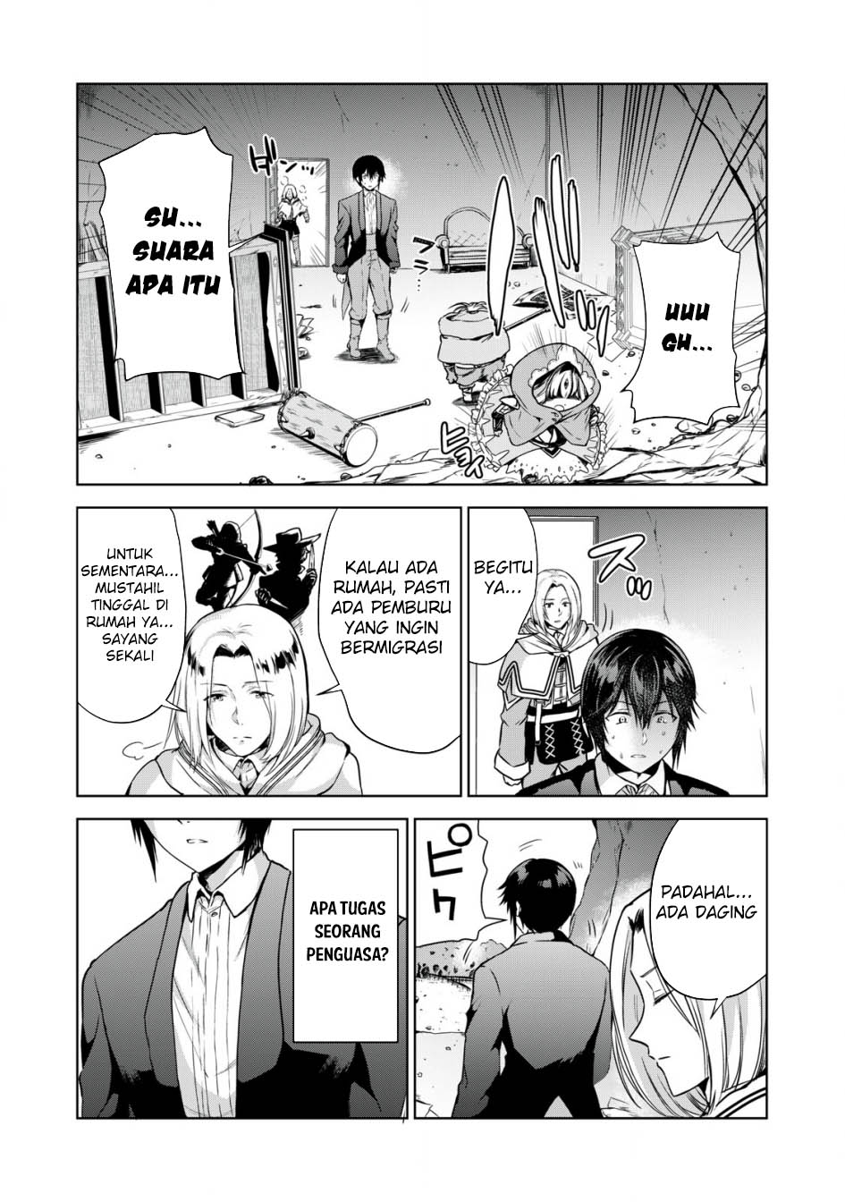 Tensei Kizoku no Bannou Kaitaku Kara ~”Kakudai & Shukushou” Sukiru o Tsukatte Itara Saikyou Ryouchi ni Narimashita~ Chapter 05 Gambar 6