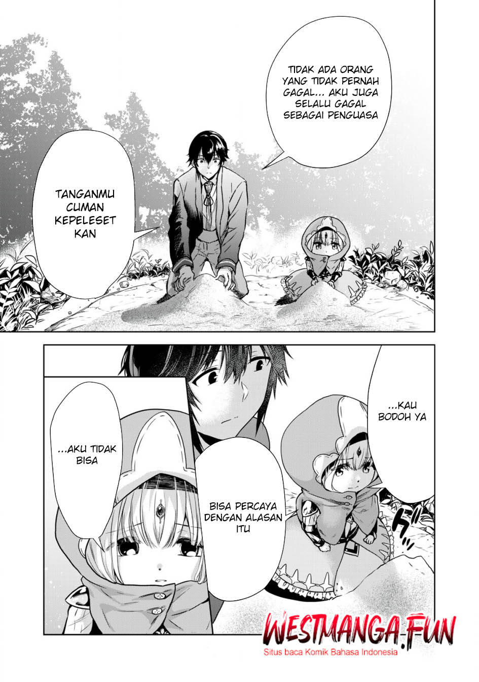 Tensei Kizoku no Bannou Kaitaku Kara ~”Kakudai & Shukushou” Sukiru o Tsukatte Itara Saikyou Ryouchi ni Narimashita~ Chapter 05 Gambar 9