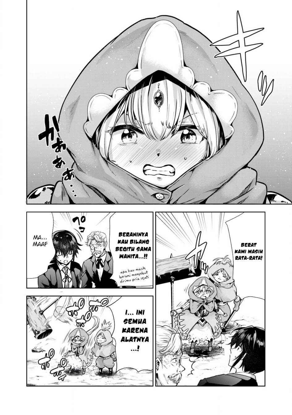 Tensei Kizoku no Bannou Kaitaku Kara ~”Kakudai & Shukushou” Sukiru o Tsukatte Itara Saikyou Ryouchi ni Narimashita~ Chapter 04 Gambar 10