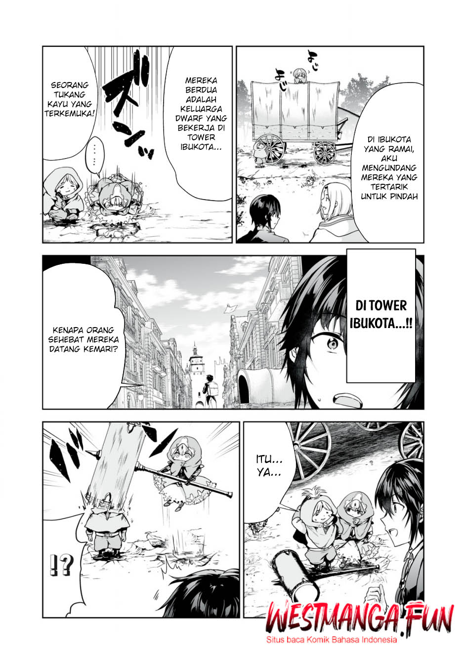 Tensei Kizoku no Bannou Kaitaku Kara ~”Kakudai & Shukushou” Sukiru o Tsukatte Itara Saikyou Ryouchi ni Narimashita~ Chapter 04 Gambar 11