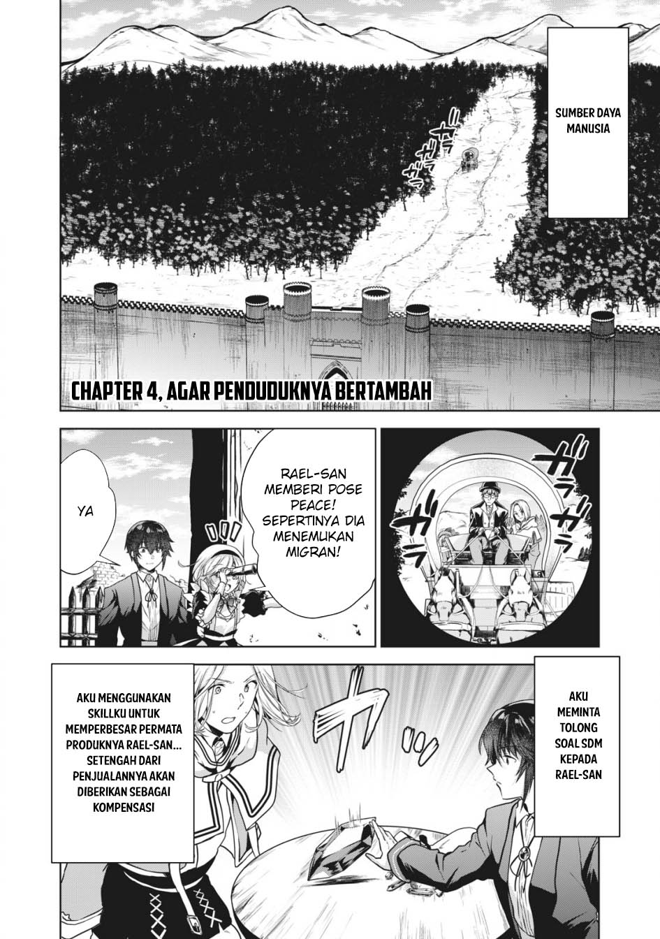 Tensei Kizoku no Bannou Kaitaku Kara ~”Kakudai & Shukushou” Sukiru o Tsukatte Itara Saikyou Ryouchi ni Narimashita~ Chapter 04 Gambar 3