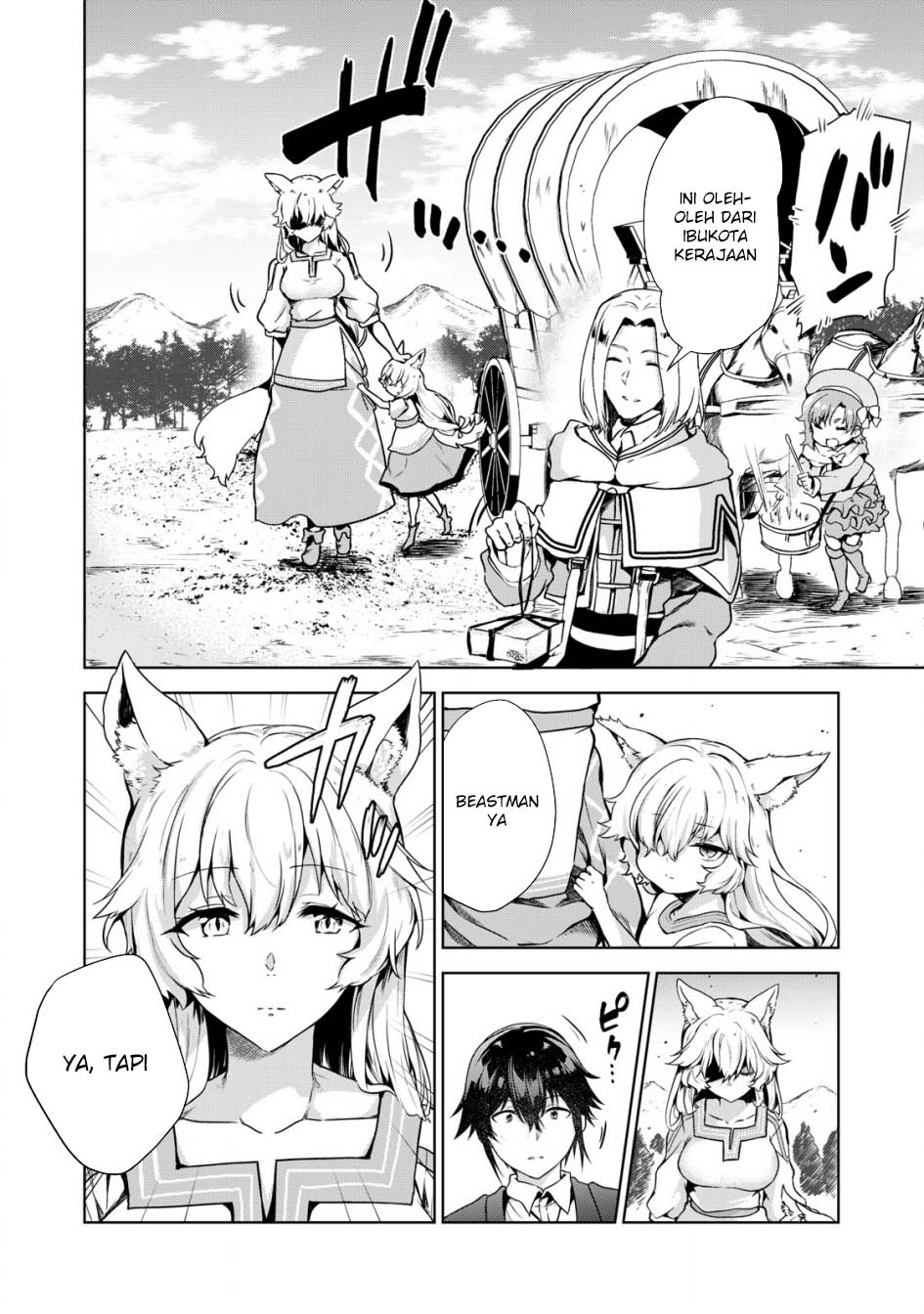 Tensei Kizoku no Bannou Kaitaku Kara ~”Kakudai & Shukushou” Sukiru o Tsukatte Itara Saikyou Ryouchi ni Narimashita~ Chapter 04 Gambar 6