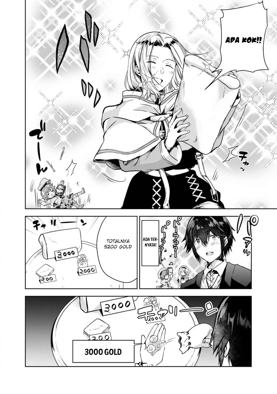Tensei Kizoku no Bannou Kaitaku Kara ~”Kakudai & Shukushou” Sukiru o Tsukatte Itara Saikyou Ryouchi ni Narimashita~ Chapter 03 Gambar 14