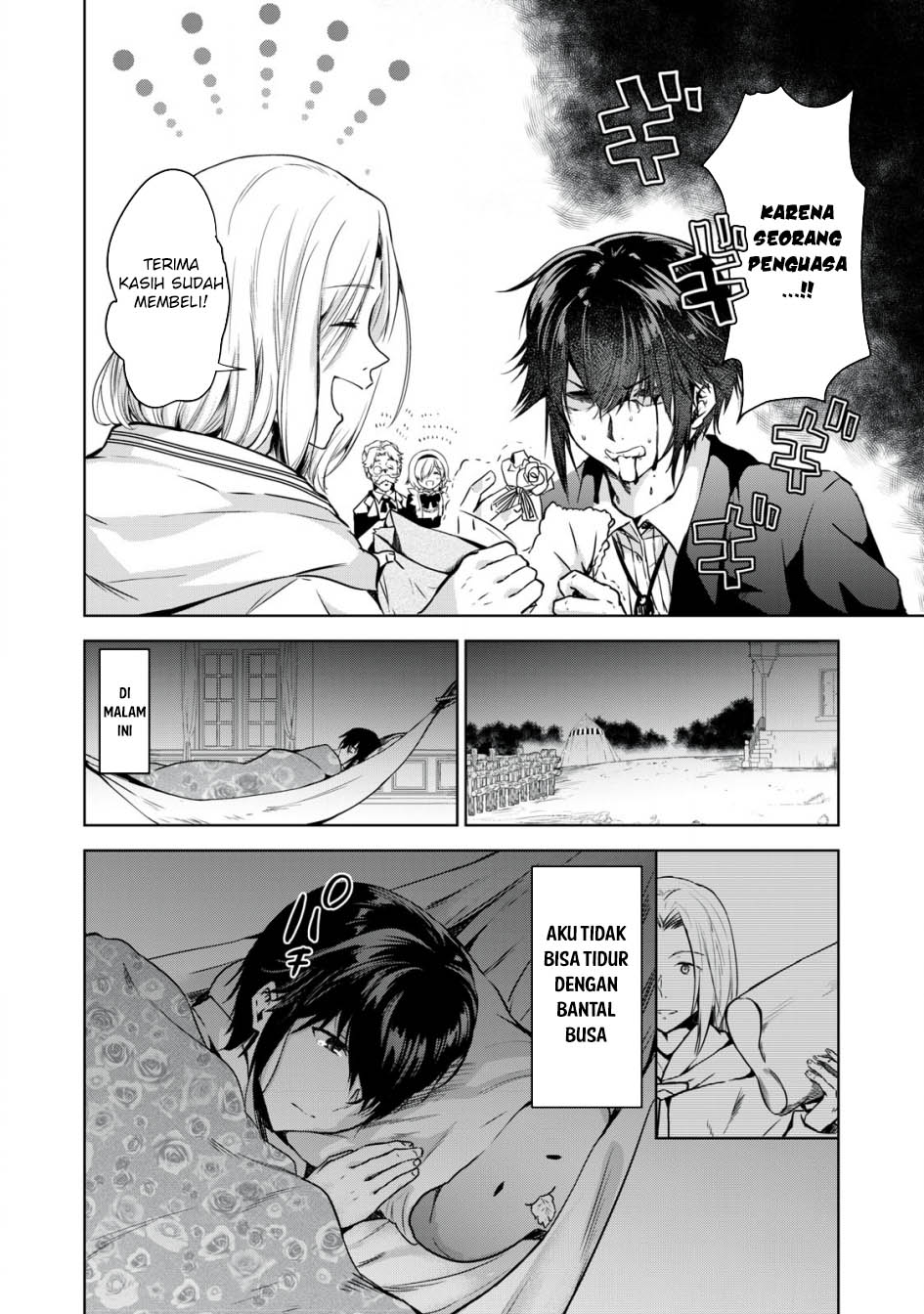 Tensei Kizoku no Bannou Kaitaku Kara ~”Kakudai & Shukushou” Sukiru o Tsukatte Itara Saikyou Ryouchi ni Narimashita~ Chapter 03 Gambar 16