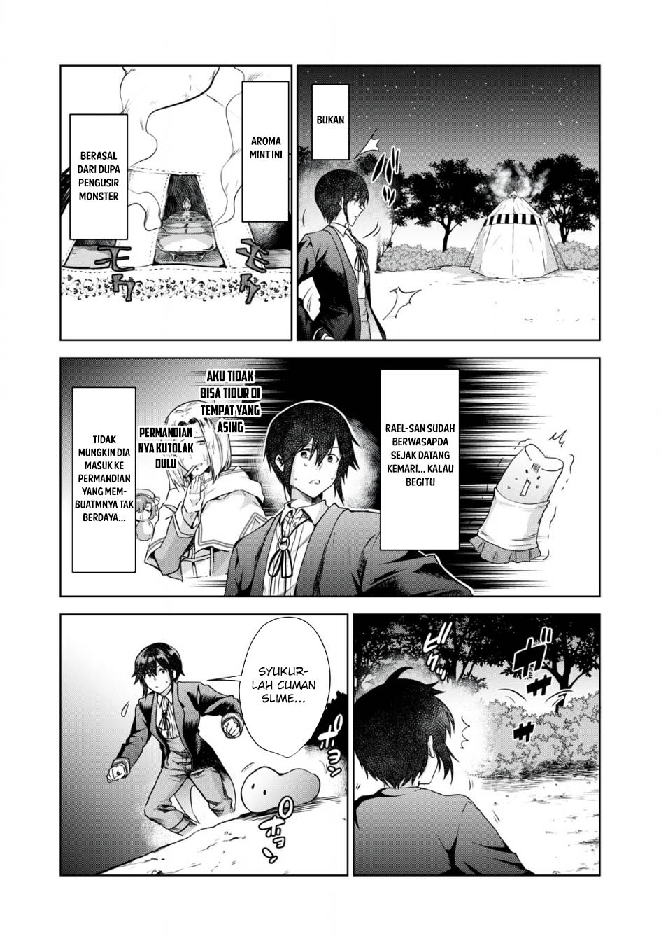 Tensei Kizoku no Bannou Kaitaku Kara ~”Kakudai & Shukushou” Sukiru o Tsukatte Itara Saikyou Ryouchi ni Narimashita~ Chapter 03 Gambar 21