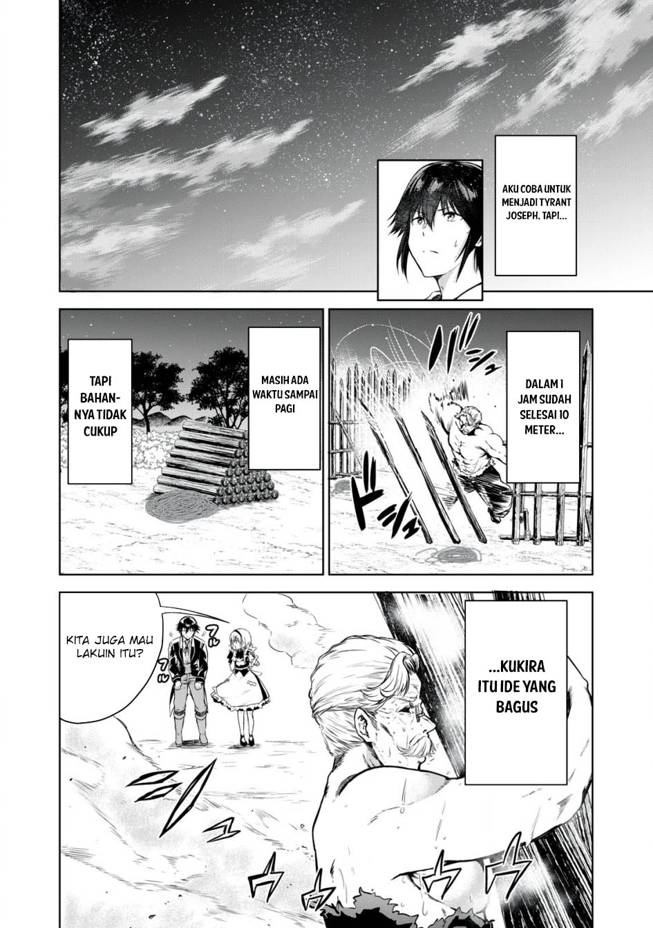 Tensei Kizoku no Bannou Kaitaku Kara ~”Kakudai & Shukushou” Sukiru o Tsukatte Itara Saikyou Ryouchi ni Narimashita~ Chapter 03 Gambar 25