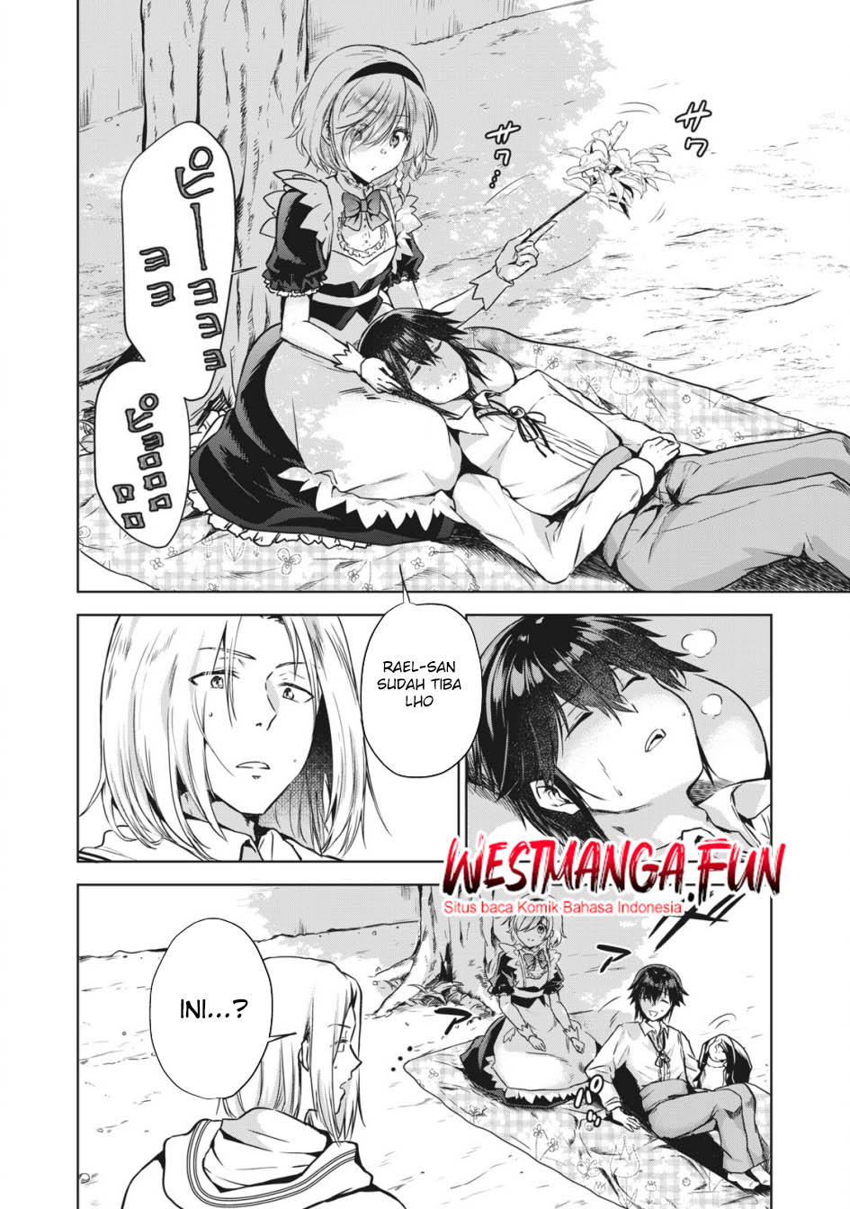 Tensei Kizoku no Bannou Kaitaku Kara ~”Kakudai & Shukushou” Sukiru o Tsukatte Itara Saikyou Ryouchi ni Narimashita~ Chapter 03 Gambar 31