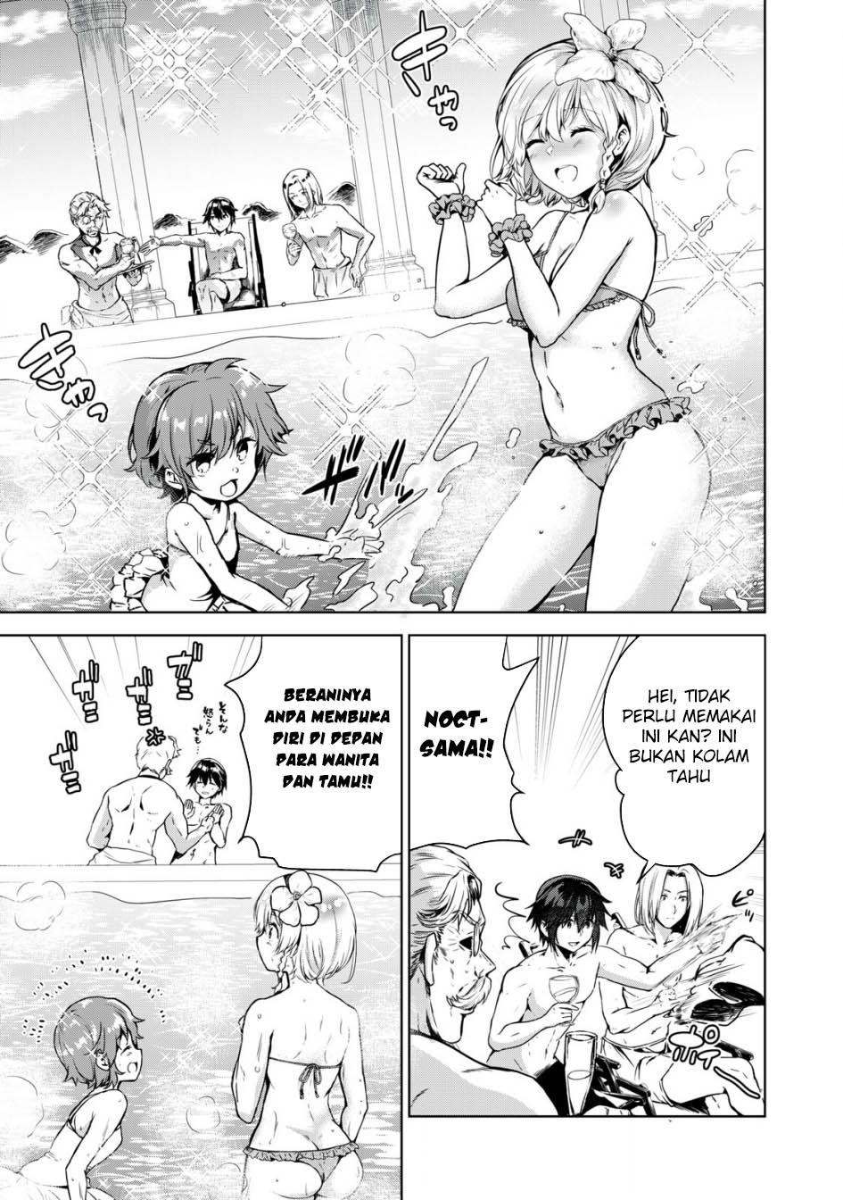 Tensei Kizoku no Bannou Kaitaku Kara ~”Kakudai & Shukushou” Sukiru o Tsukatte Itara Saikyou Ryouchi ni Narimashita~ Chapter 03 Gambar 42