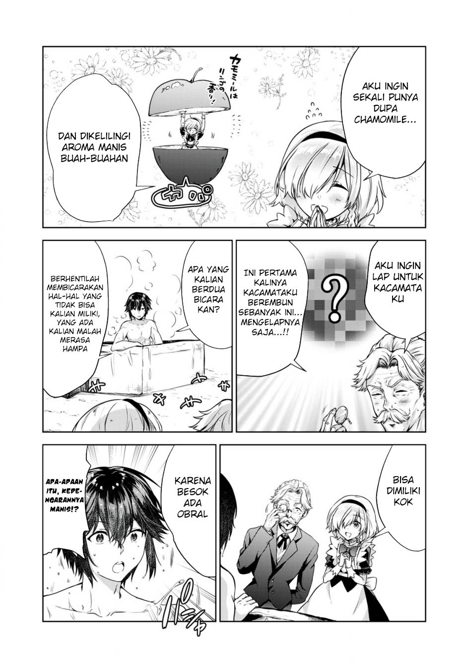Tensei Kizoku no Bannou Kaitaku Kara ~”Kakudai & Shukushou” Sukiru o Tsukatte Itara Saikyou Ryouchi ni Narimashita~ Chapter 03 Gambar 6