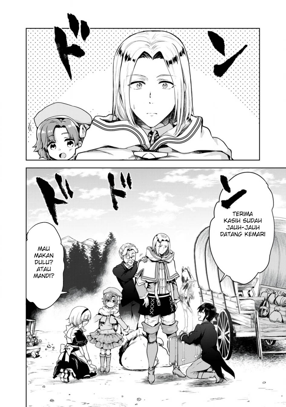 Tensei Kizoku no Bannou Kaitaku Kara ~”Kakudai & Shukushou” Sukiru o Tsukatte Itara Saikyou Ryouchi ni Narimashita~ Chapter 03 Gambar 8