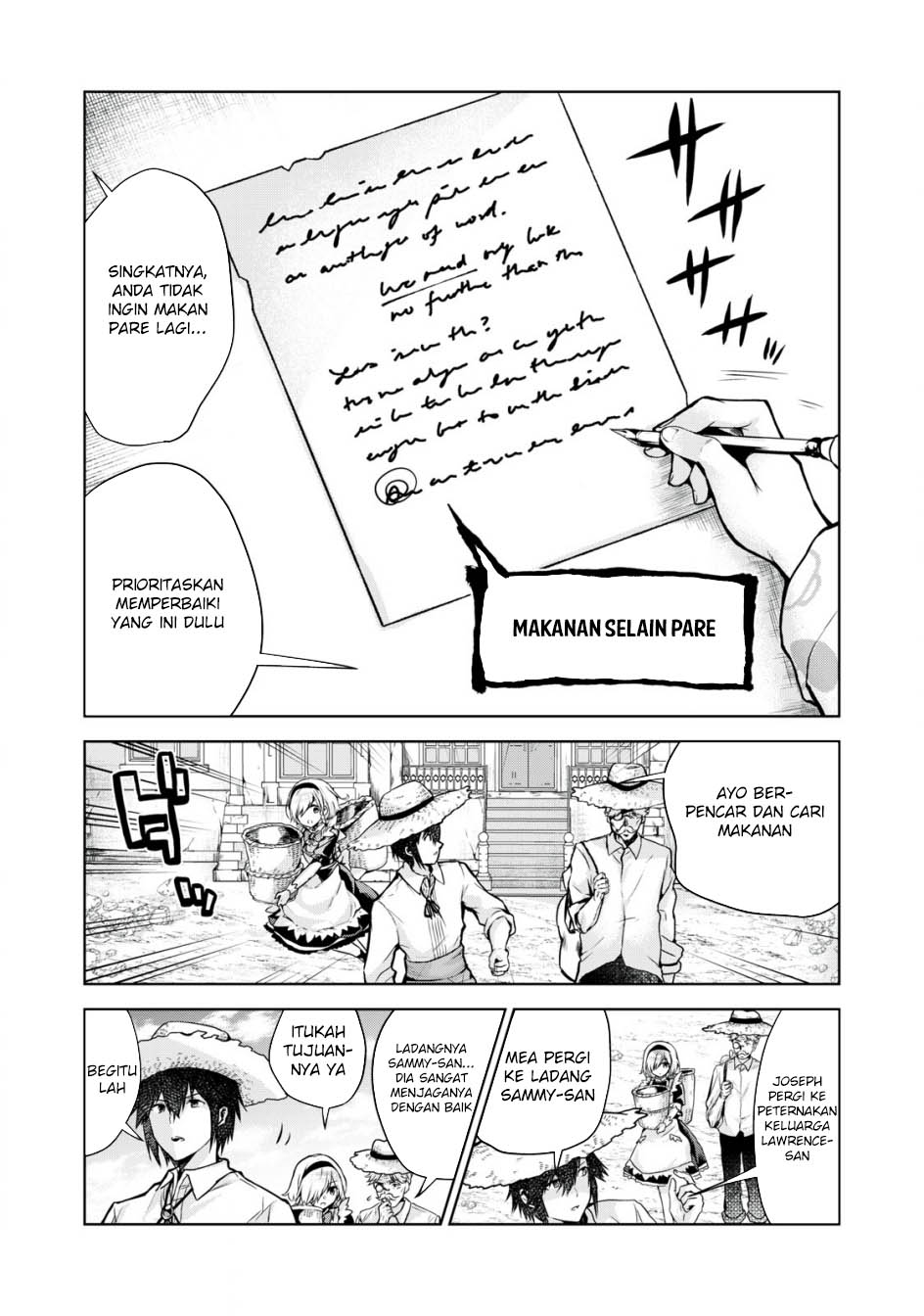 Tensei Kizoku no Bannou Kaitaku Kara ~”Kakudai & Shukushou” Sukiru o Tsukatte Itara Saikyou Ryouchi ni Narimashita~ Chapter 02 Gambar 10