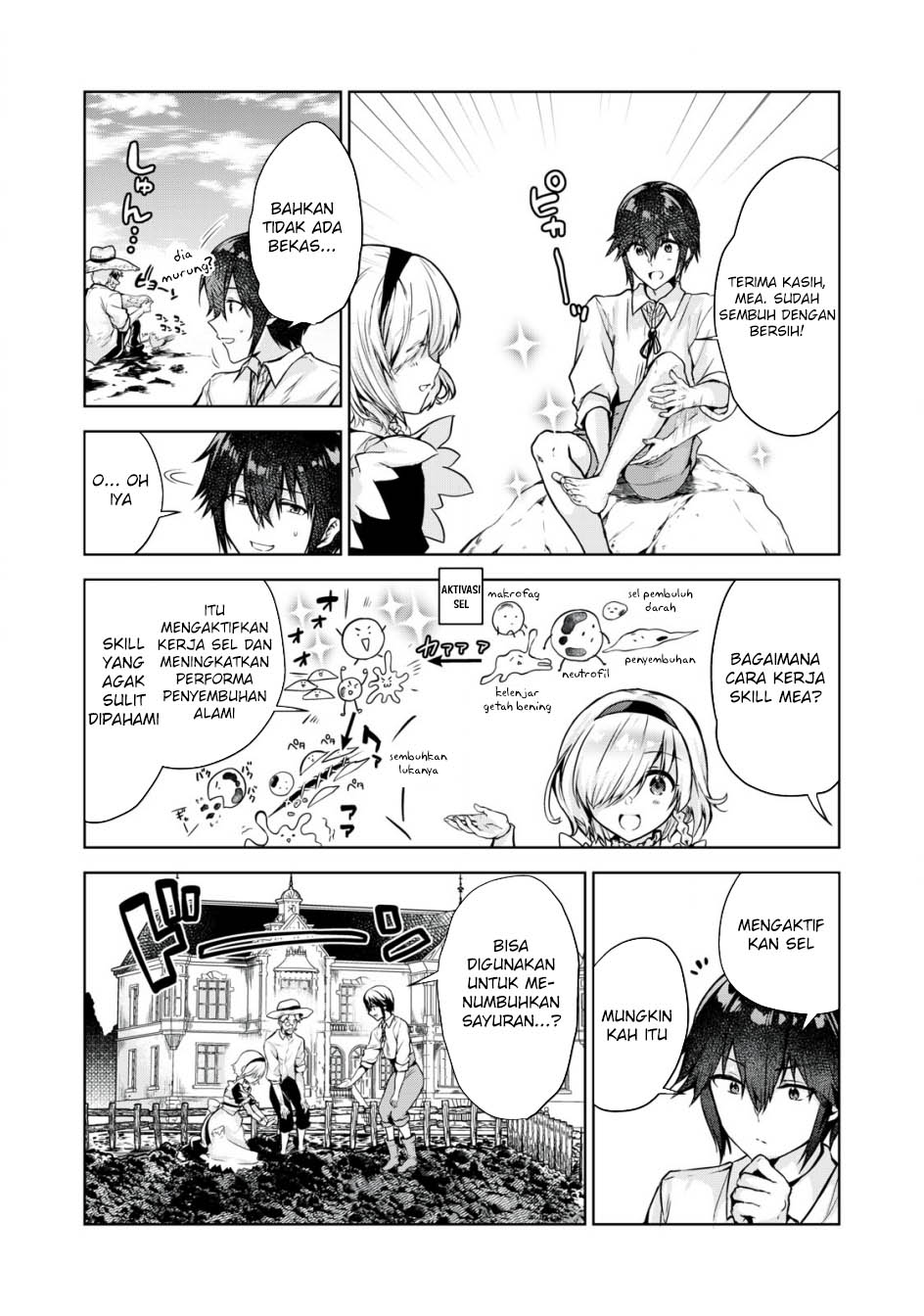 Tensei Kizoku no Bannou Kaitaku Kara ~”Kakudai & Shukushou” Sukiru o Tsukatte Itara Saikyou Ryouchi ni Narimashita~ Chapter 02 Gambar 23