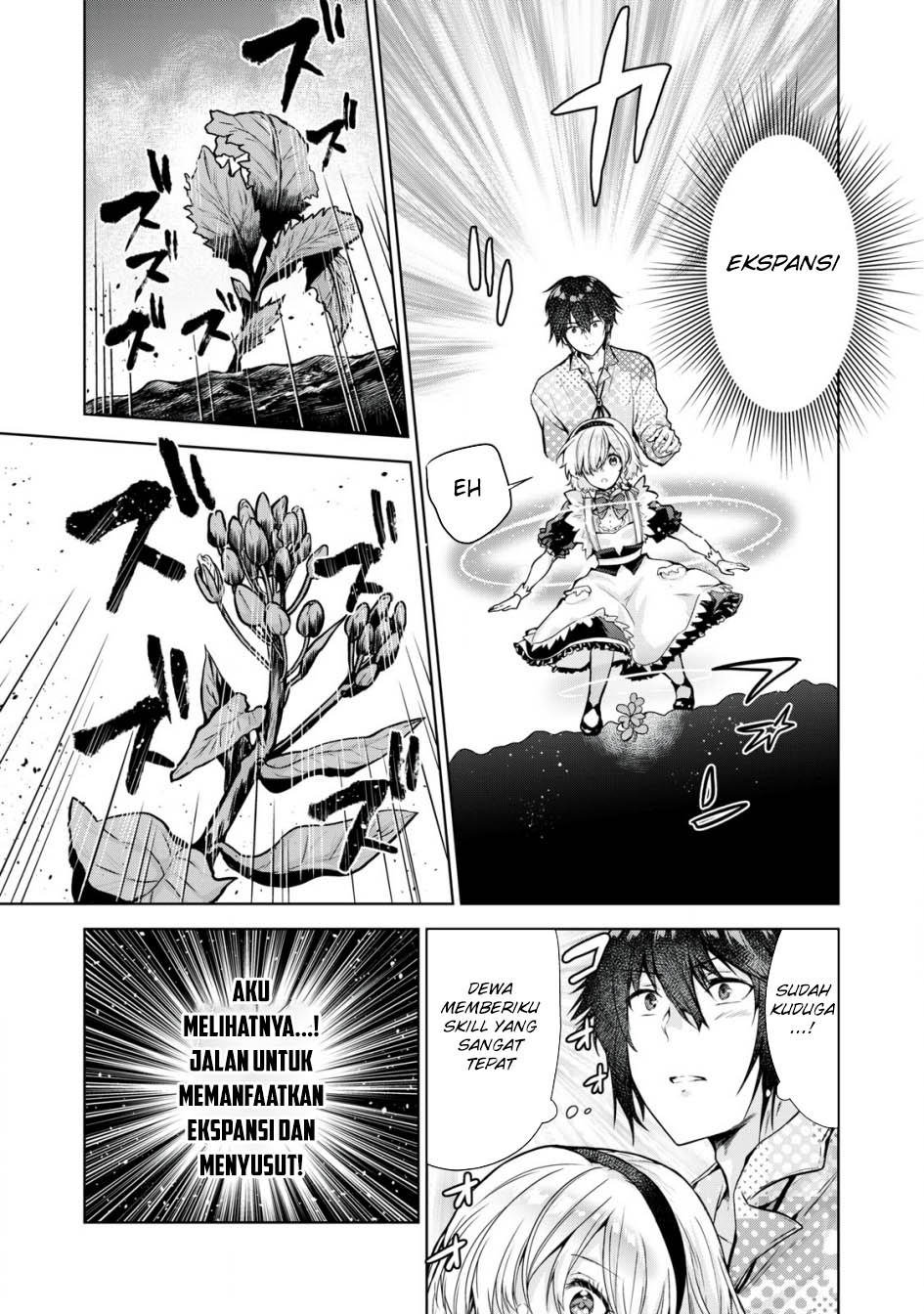 Tensei Kizoku no Bannou Kaitaku Kara ~”Kakudai & Shukushou” Sukiru o Tsukatte Itara Saikyou Ryouchi ni Narimashita~ Chapter 02 Gambar 34
