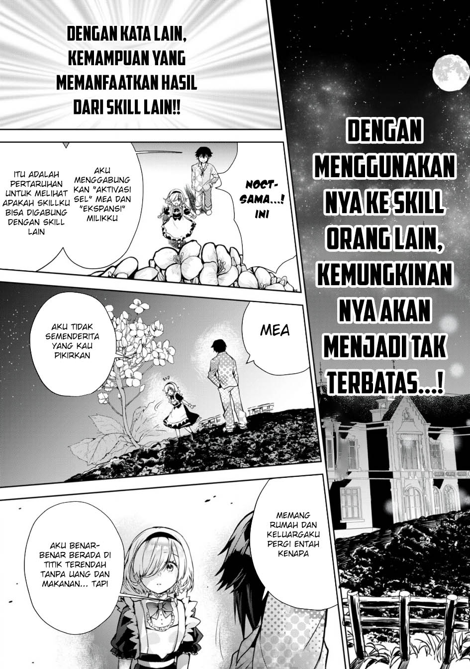 Tensei Kizoku no Bannou Kaitaku Kara ~”Kakudai & Shukushou” Sukiru o Tsukatte Itara Saikyou Ryouchi ni Narimashita~ Chapter 02 Gambar 36