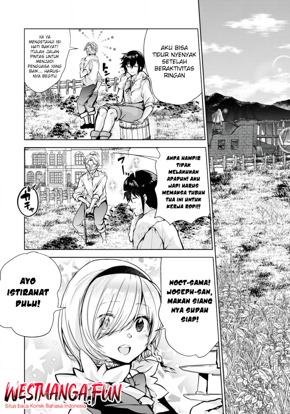 Tensei Kizoku no Bannou Kaitaku Kara ~”Kakudai & Shukushou” Sukiru o Tsukatte Itara Saikyou Ryouchi ni Narimashita~ Chapter 02 Gambar 5