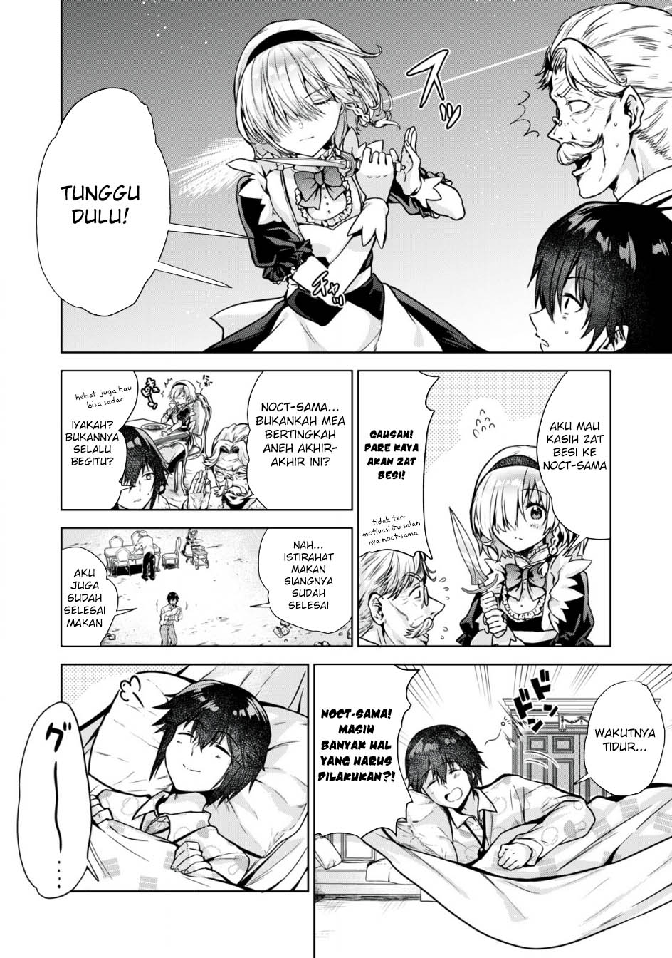 Tensei Kizoku no Bannou Kaitaku Kara ~”Kakudai & Shukushou” Sukiru o Tsukatte Itara Saikyou Ryouchi ni Narimashita~ Chapter 02 Gambar 8
