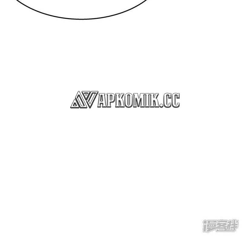 I Took Over The System Players Chapter 28 Gambar 31