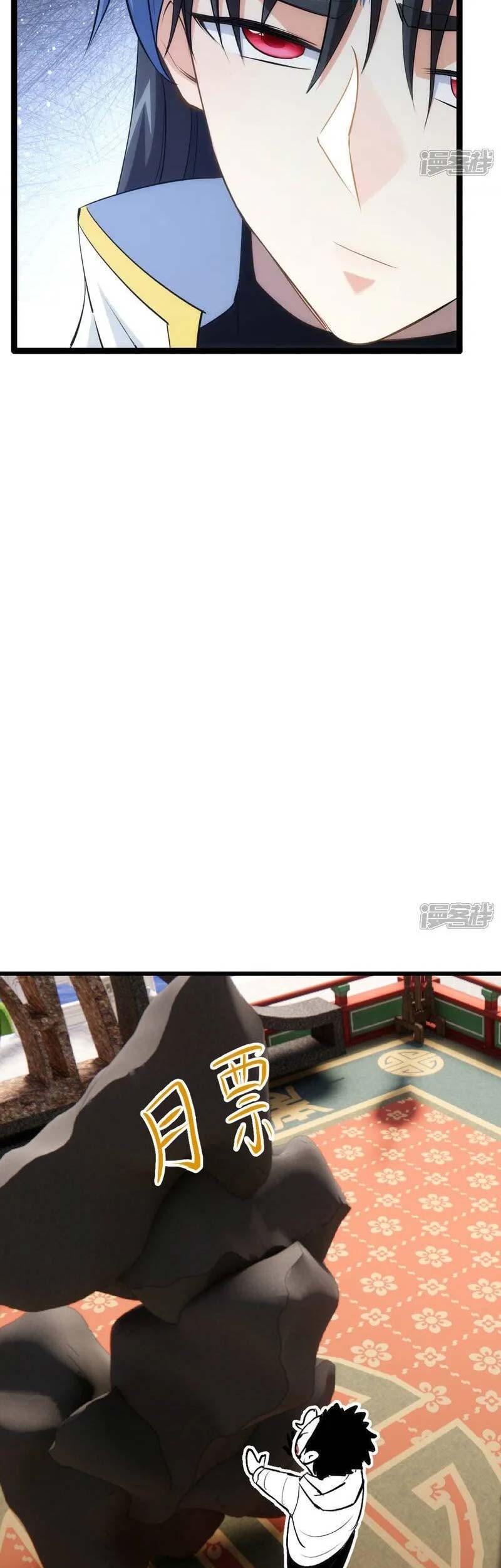 I Took Over The System Players Chapter 27 Gambar 34