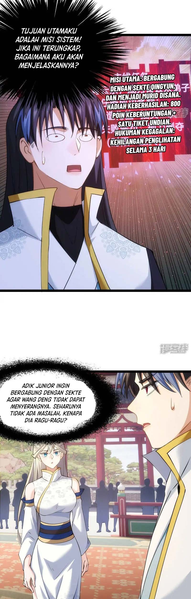 I Took Over The System Players Chapter 27 Gambar 6