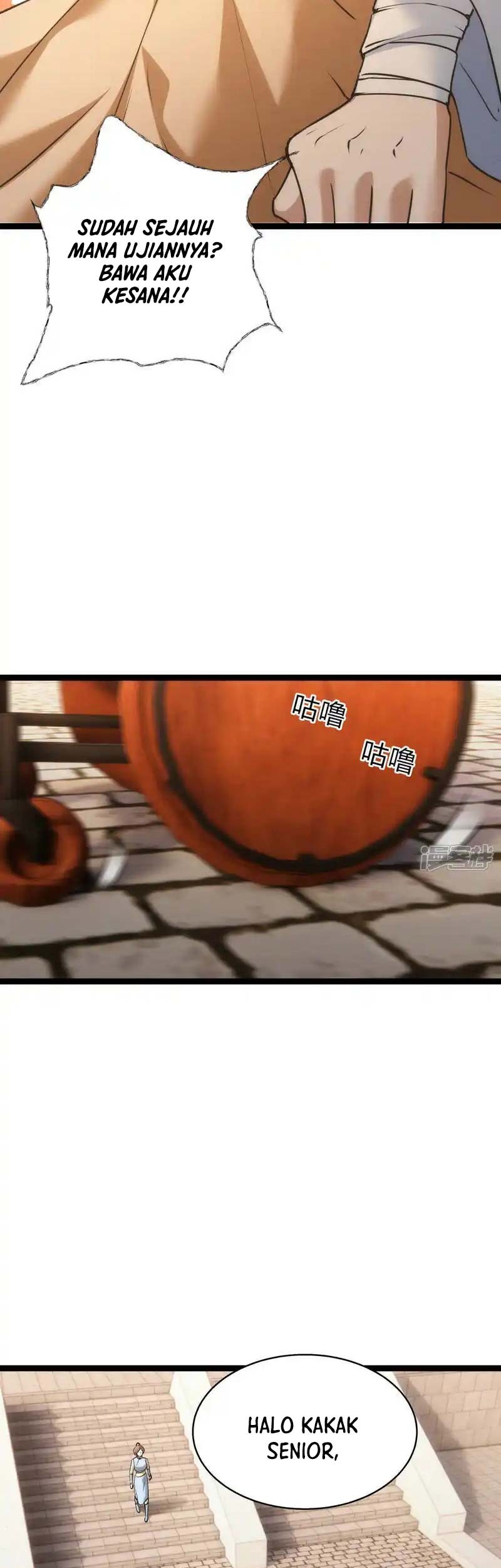 I Took Over The System Players Chapter 26 Gambar 20