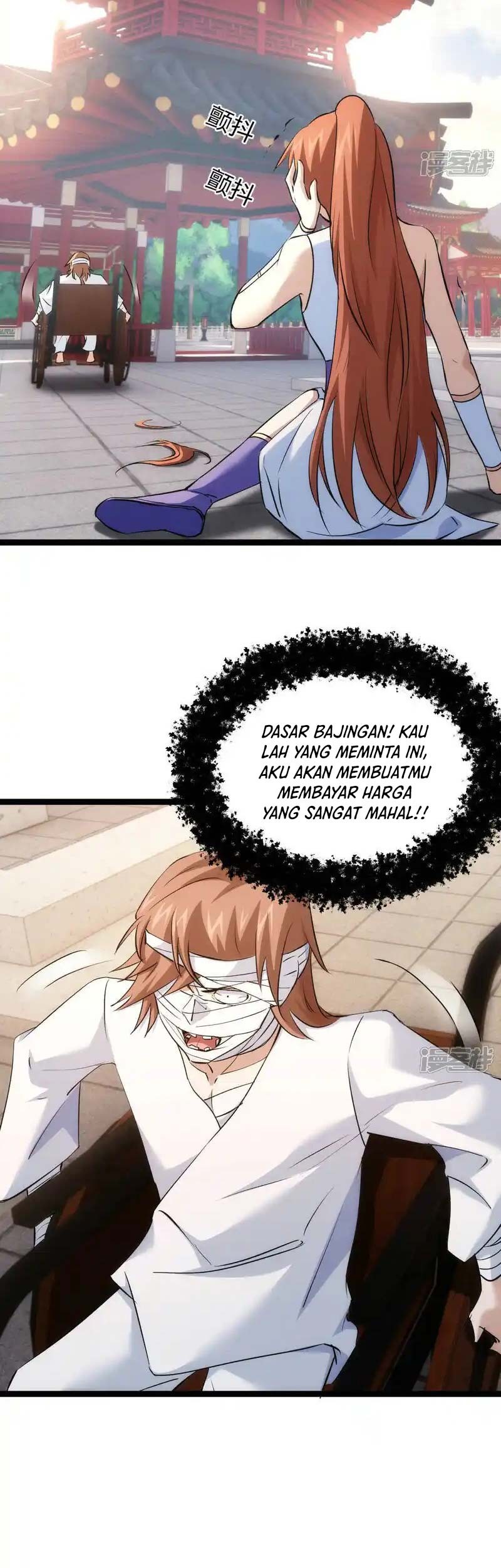 I Took Over The System Players Chapter 26 Gambar 34